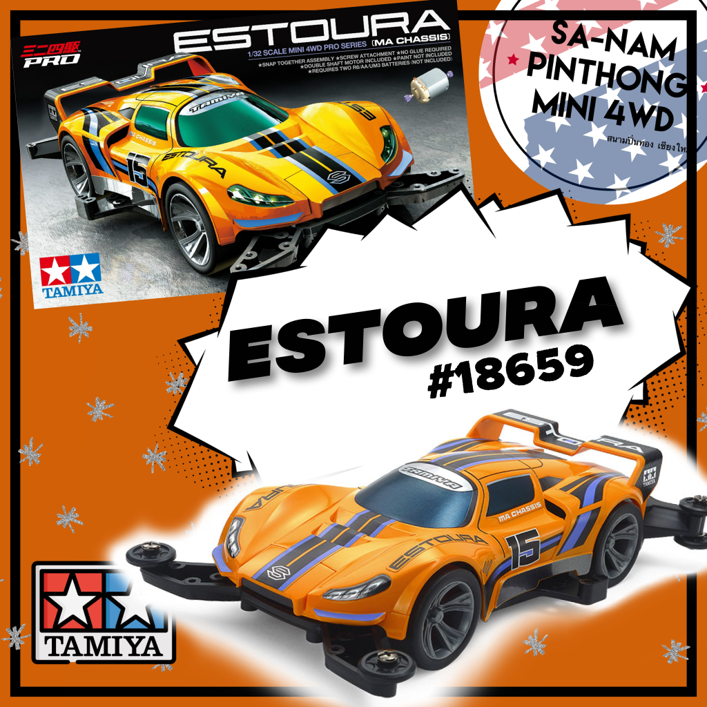 Mini Wd Tamiya Item Estoura Ma Sanampinthong Cm