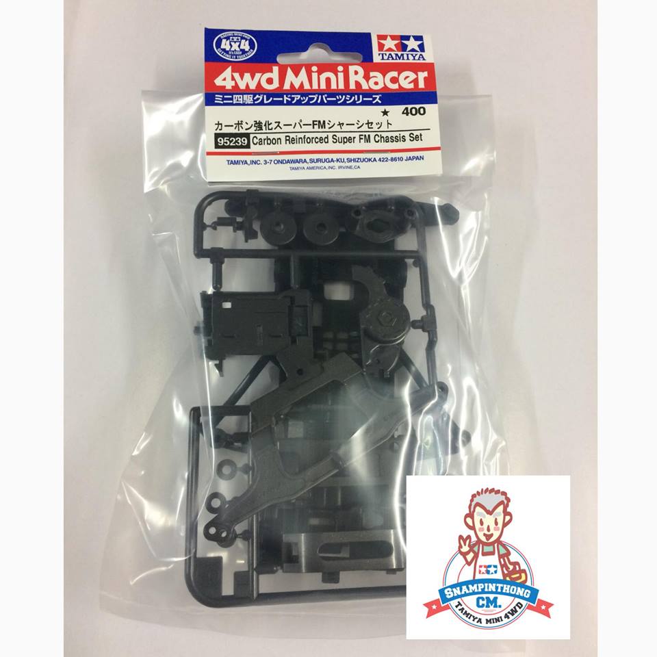TAMIYA Mini 4WD Special Planning Product Carbon Enhancement Super FM Chash  Set 95239 