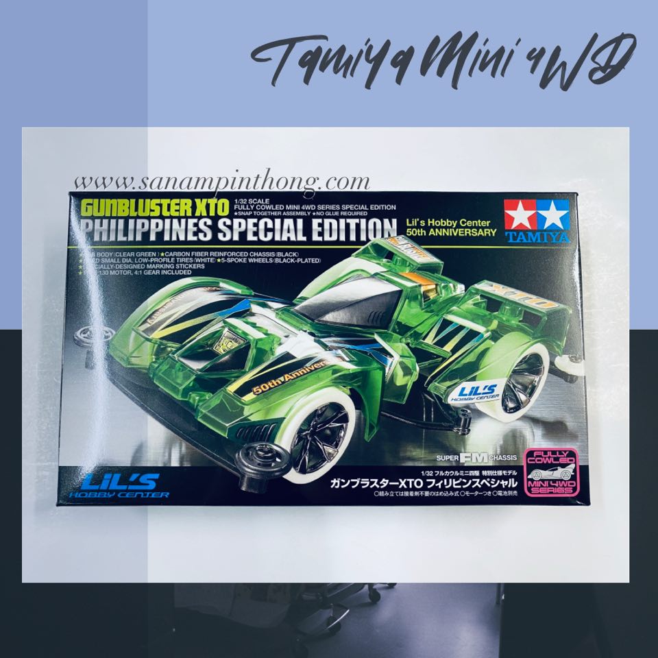 TAMIYA 95475 Mini 4WD GUNBLUSTER XTO Philippines Special Edition 