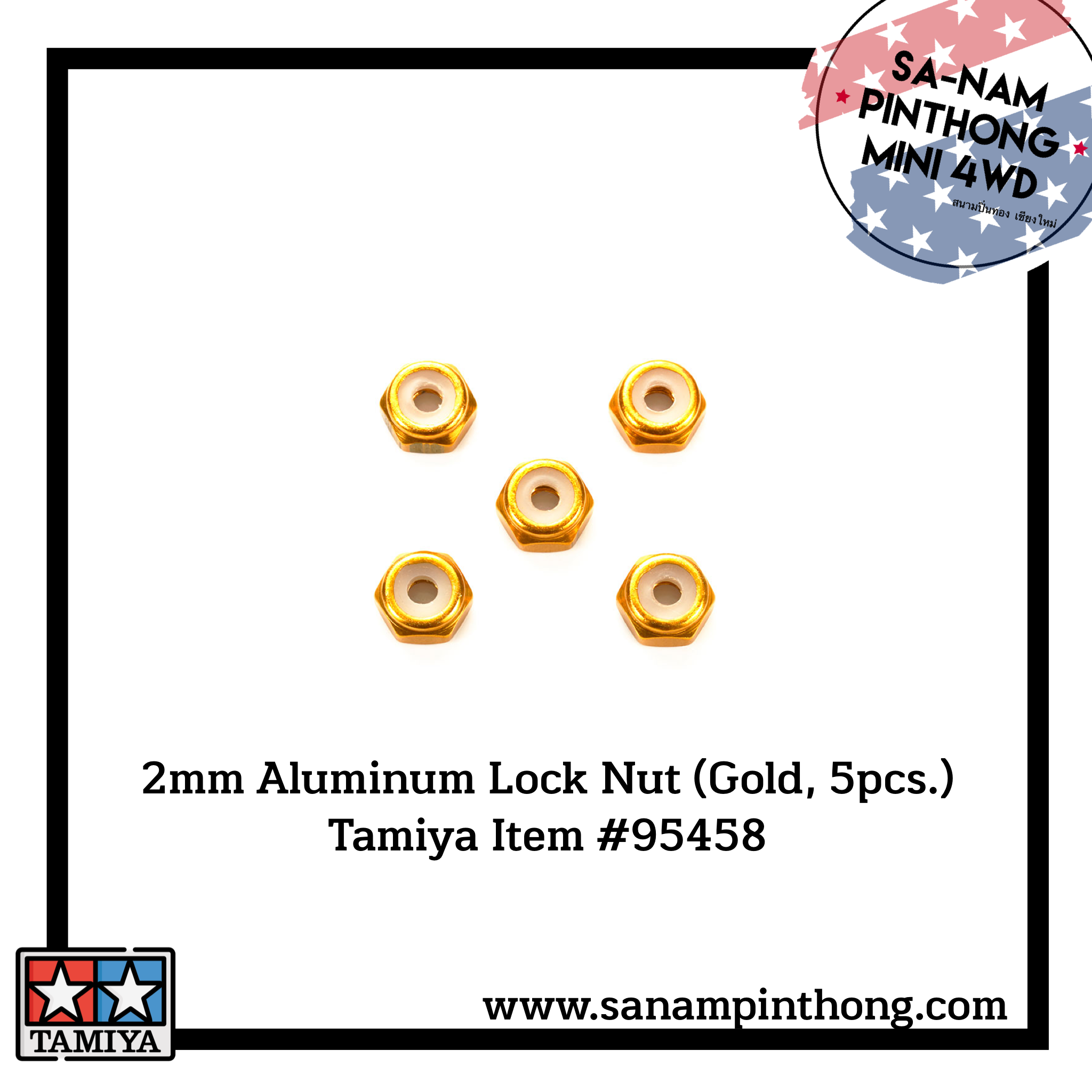 Tamiya Mini 4WD 95458 2mm Aluminium Locknut 5 pcs. Gold