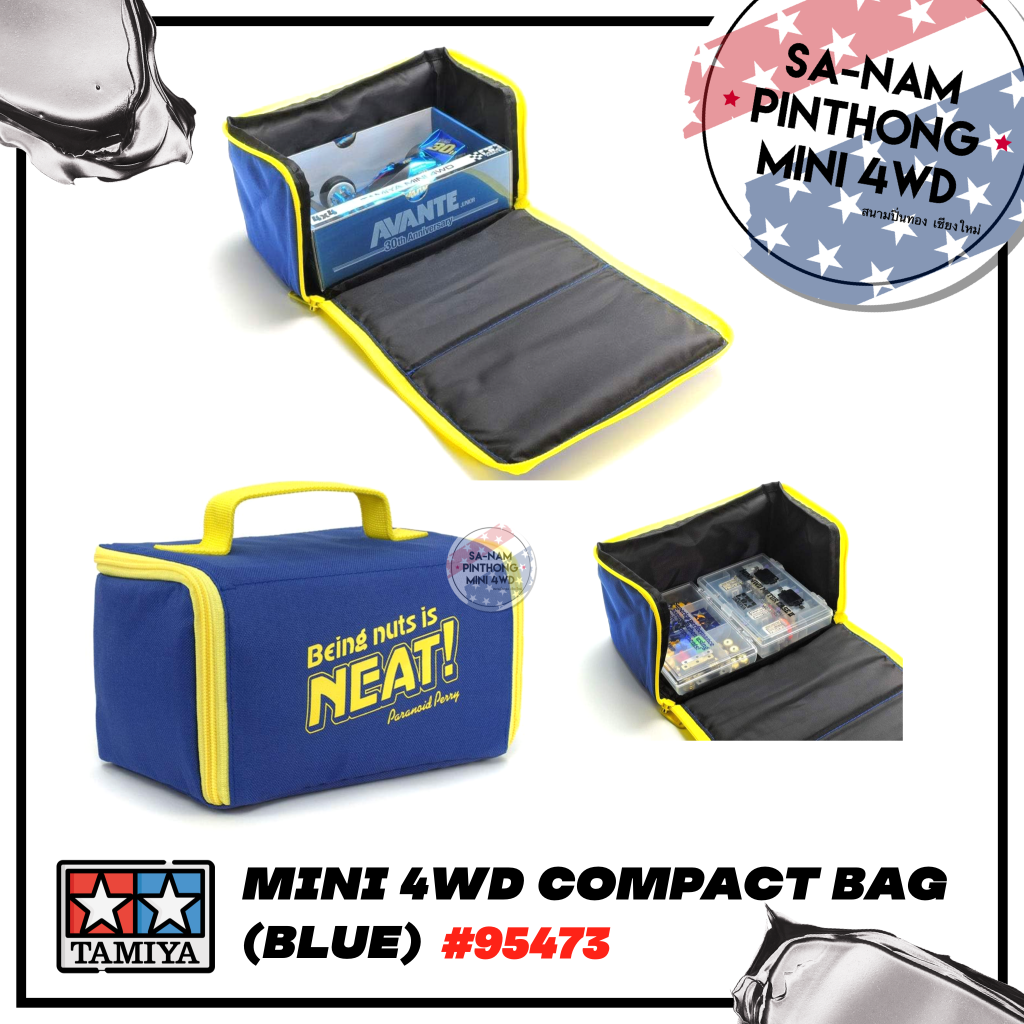 Tamiya Mini 4WD Special Product Compact Bag Blue 95473 | eBay