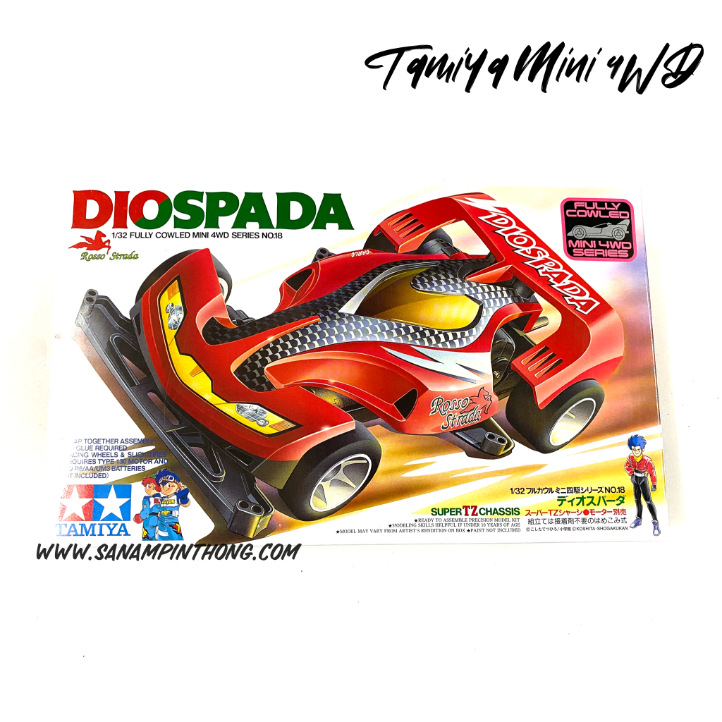 TAMIYA Diospada Coltello スーパーTZシャーシ 楽天市場】ミニ四駆 ディオスパーダ (スーパーTZシャーシ