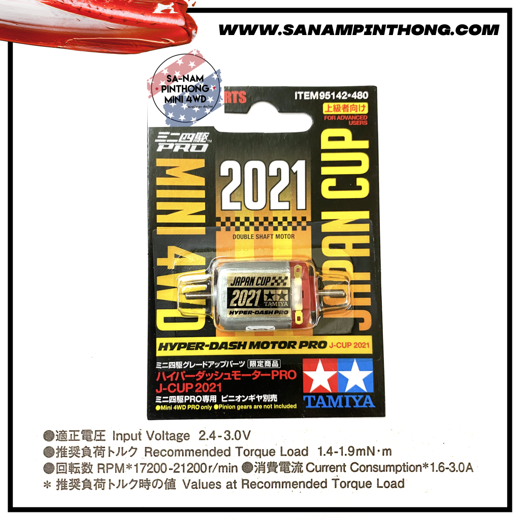 Kei様　〜専用〜 95142-1-1024x1024.png