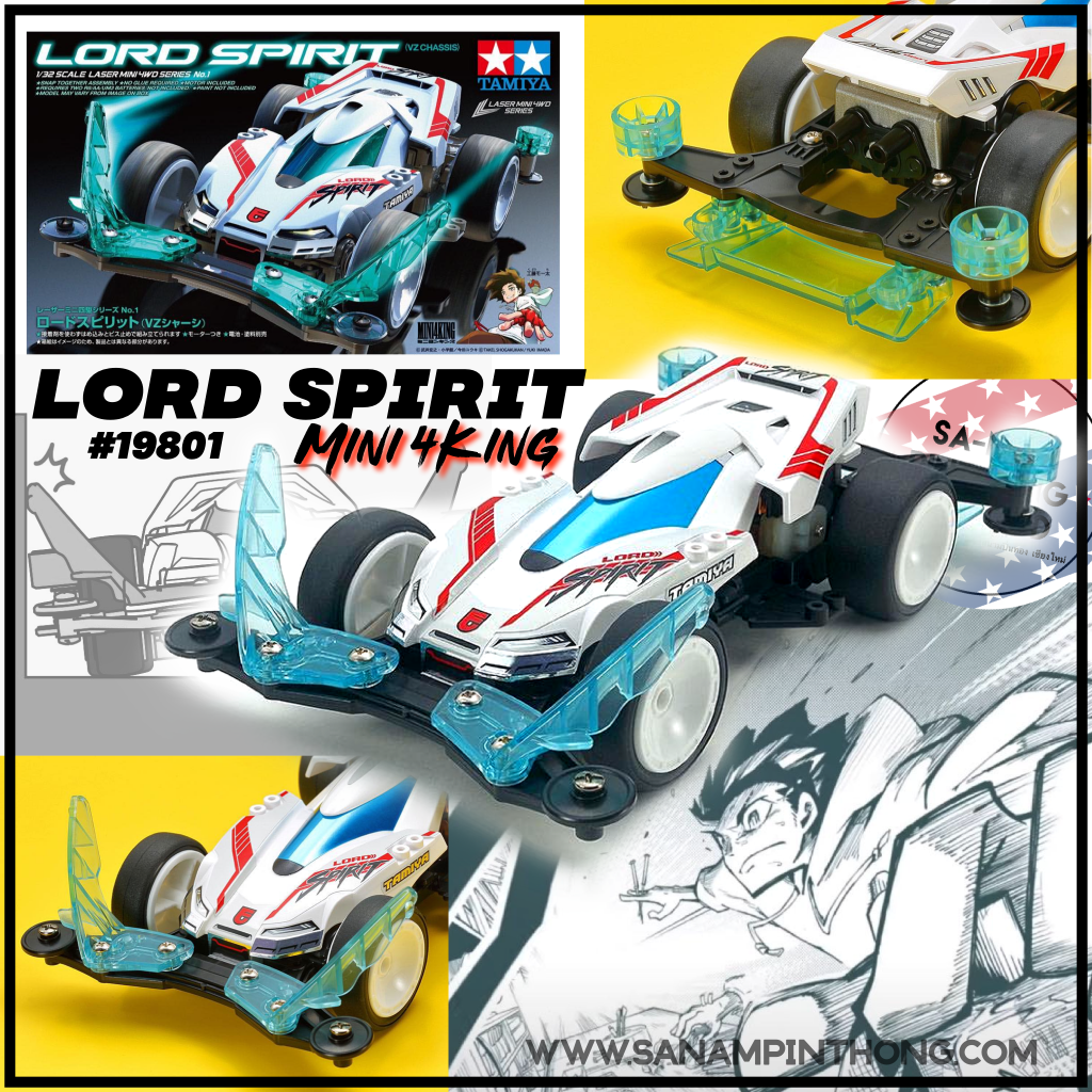 MINI4KING - Tamiya Item #19801 - Lord Spirit (VZ) | SANAMPINTHONG CM