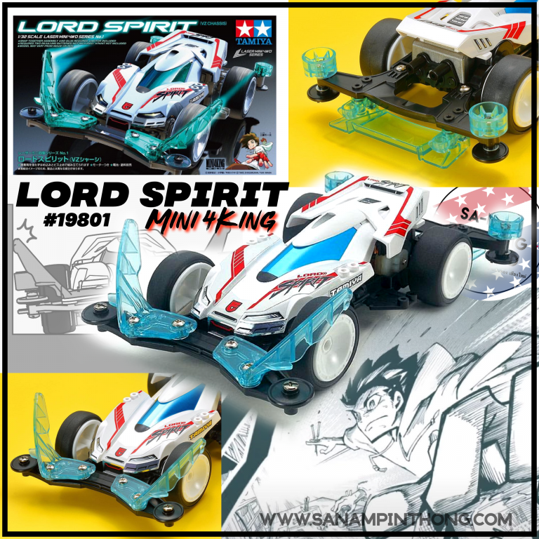 Mini4king Tamiya Item 19801 Lord Spirit Vz Sanampinthong Cm