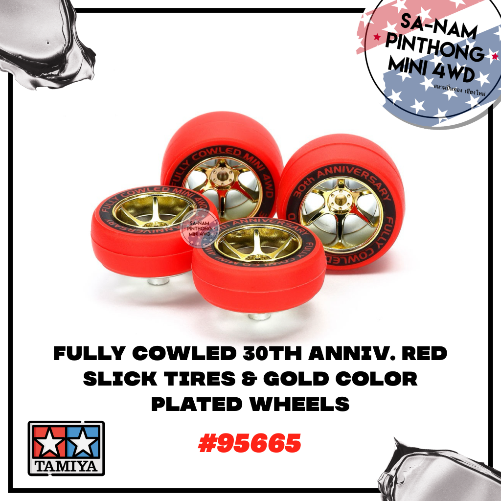 Tamiya Item #95665 - Fully Cowled 30th Anniv. Red Slick Tires