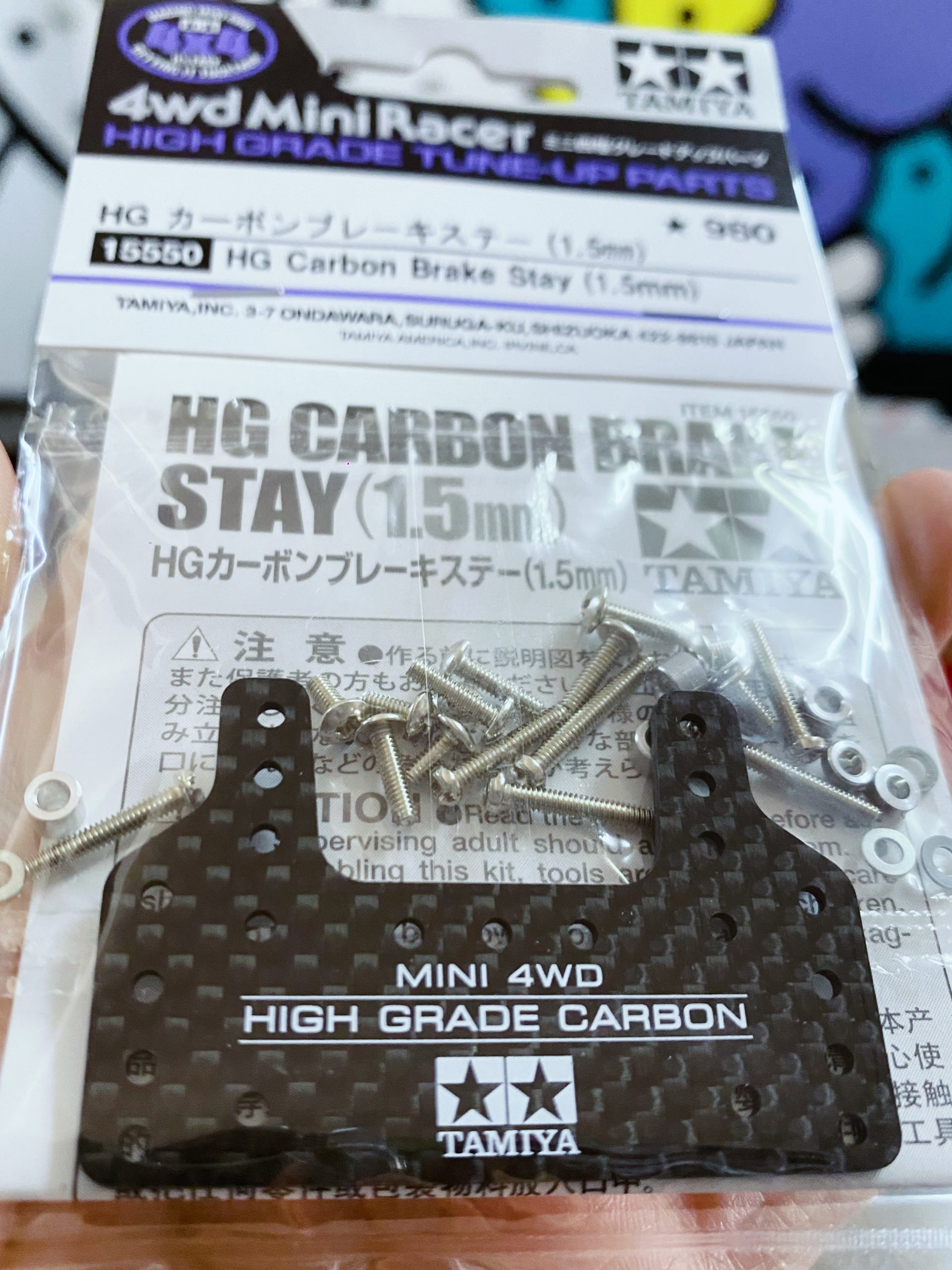 64568024-E9EF-499B-9259-CDA8FBEAC91F