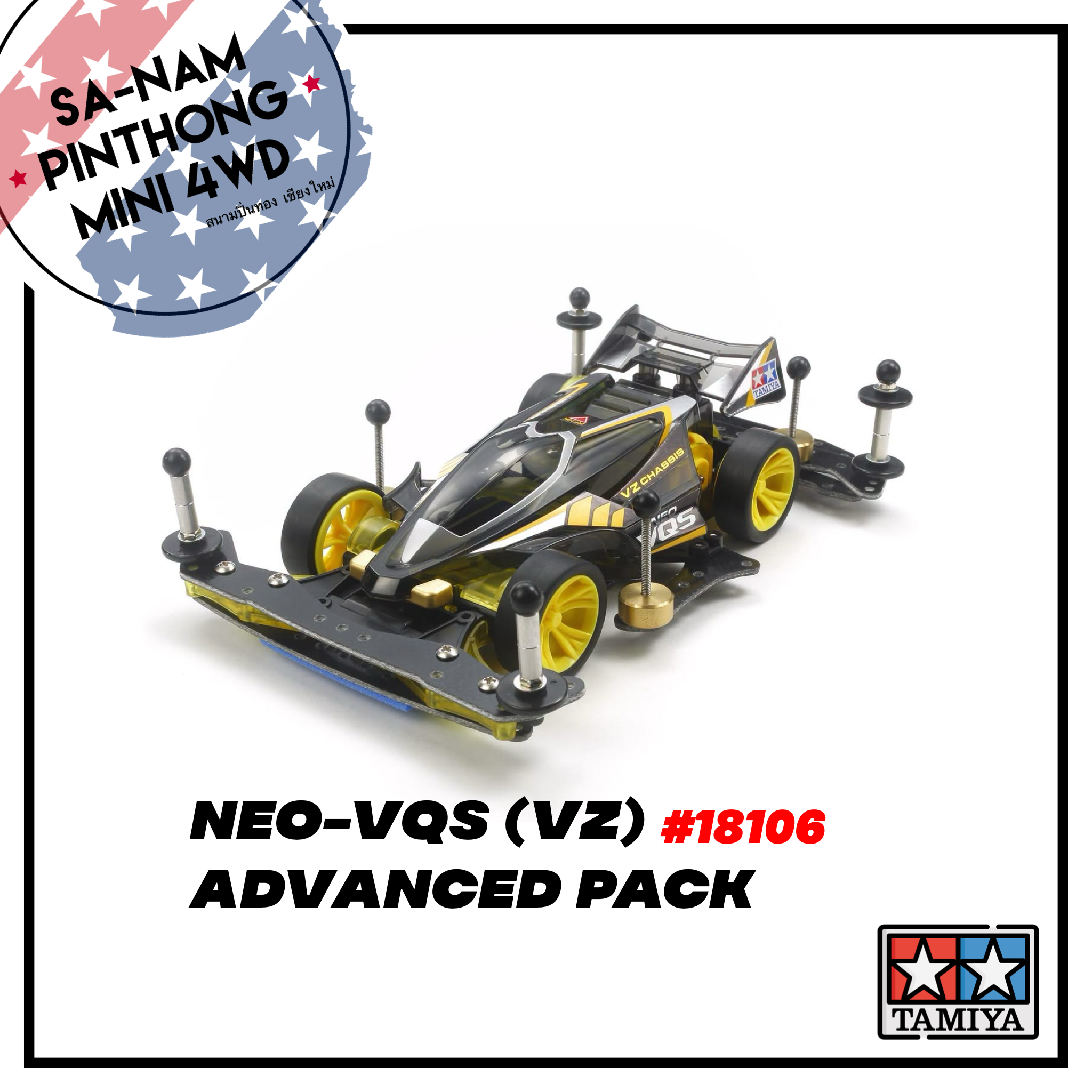 IMG_7310